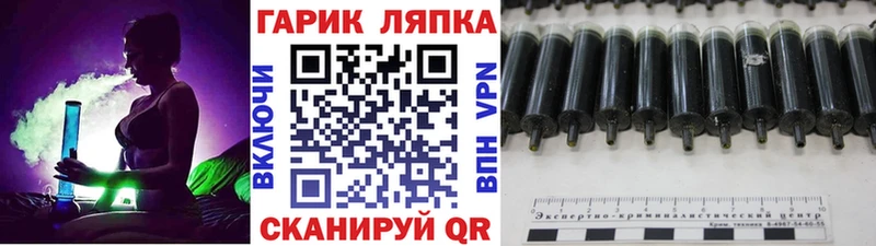 купить наркоту  Каменногорск  Гашиш AMNESIA HAZE 