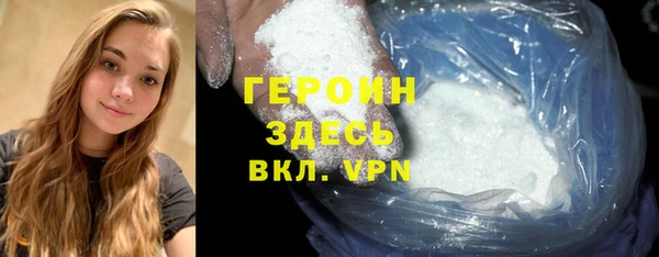 МДПВ Абаза