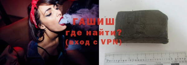 МДПВ Абаза