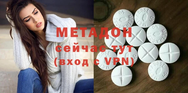 МДПВ Абаза