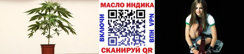 ТГК концентрат Каменногорск